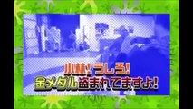 日本のゲームショー ! 江頭2：50 侍! エガちゃん☆世界一姑息なｗｗ 怪盗エギャッツアイ 放送事故スレスレｗアブない絡みをどうぞ！ Best Japan Game Shows