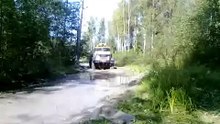 Модификация  краза