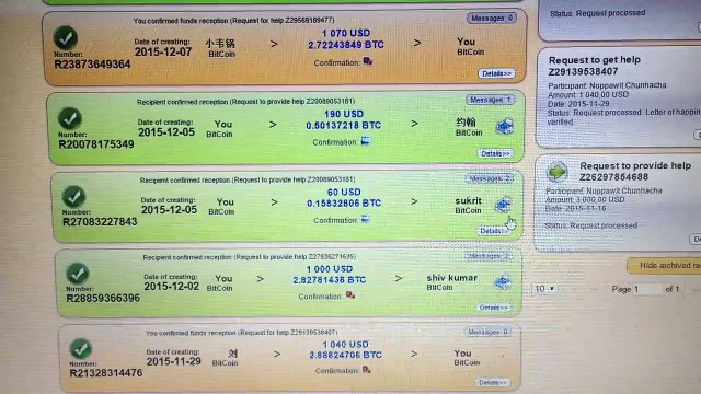 MMM PAYS : Testimonials 1070 USD