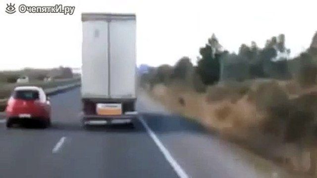 Что творит ветер