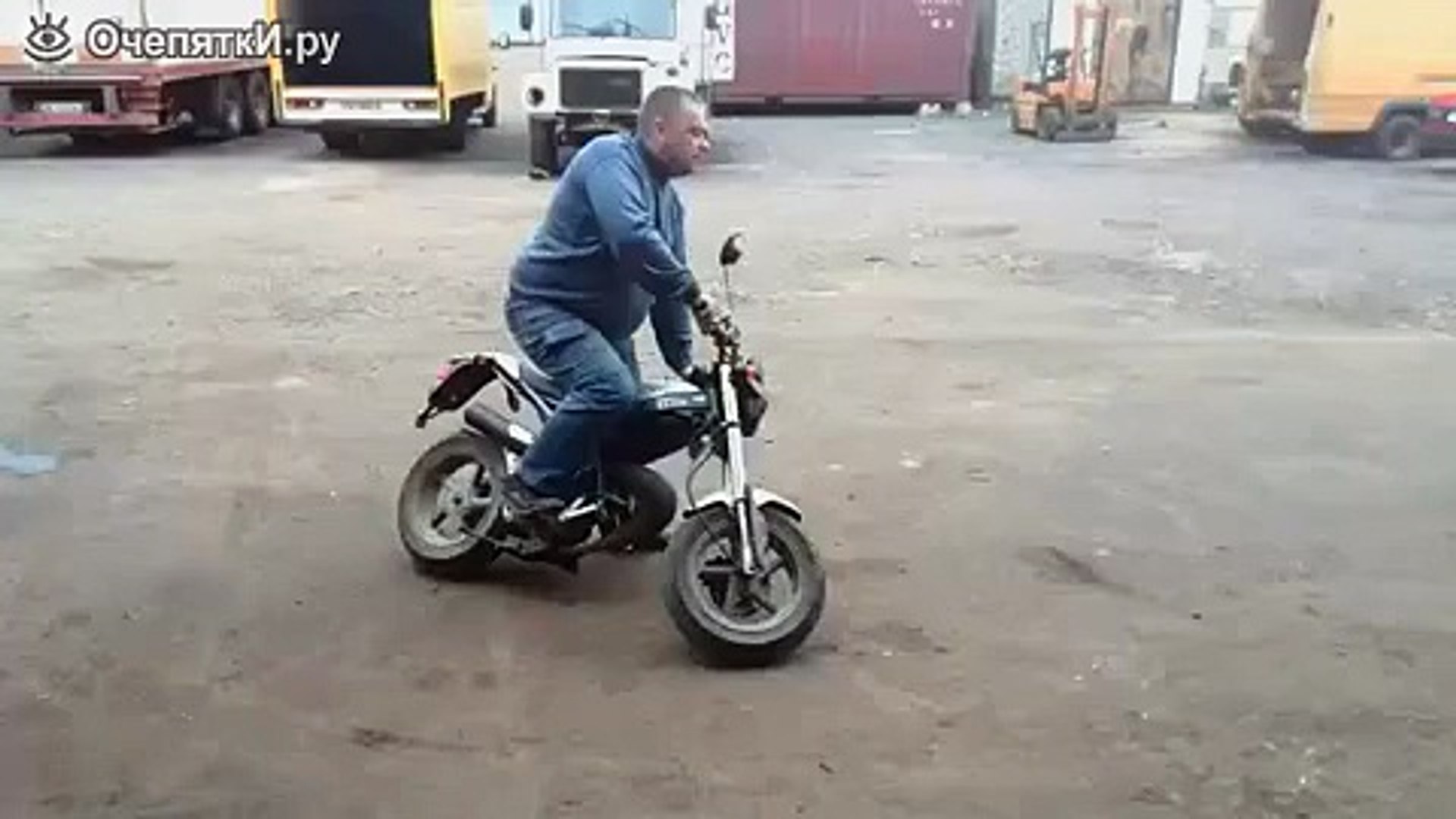Скутурист показывает мастер класс!!