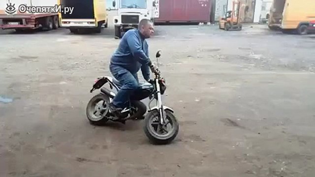 Скутурист показывает мастер класс!!