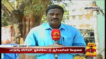 Protests Across Madurai over Jallikattu Ban - Thanthi TV