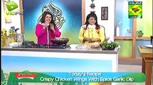 Crispy Chicken Wings With Spicy Garlic Dip  In Yehi Hay Jeenay Ka Maza