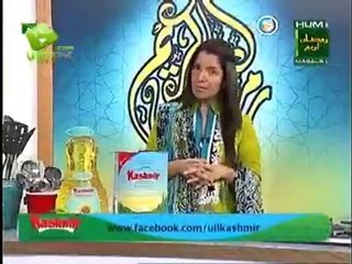 Hot Chocolate Cake _ Baisan Ka Halwa  In Yehi Hay Jeenay Ka Maza