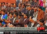 Today Bangla News Live 12 January 2016 On Somoy TV All Bangladesh News