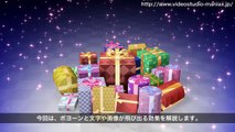 VideoStudioでリズムに合わせて鼓動するテロップを作る方法