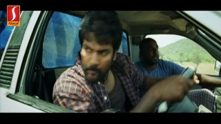Sevarkodi - Tamil Movie - Part 1