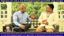 host (தொகுப்பாளர்) GB Srithar IS TALKING ABOUT LEGEND TMS