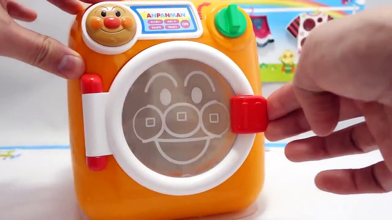 Японские игрушки. ДОМ.СТИРАЛЬНАЯ МАШИНА. 日本的玩具。 房子。洗衣机了 Japanese toys. HOUSE.A WASHING MACHINE.
