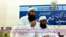 (Exclusive) Junaid Jamshed with Maulana Tariq Jameel-Mera Dil Badal De