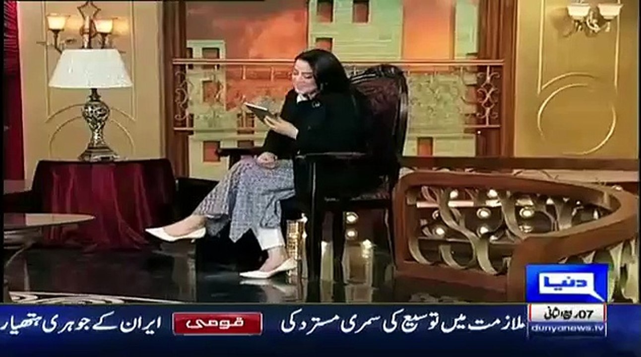 Azizi Nay Kia Mazahiya Kaha Metros Kay Baray Mai