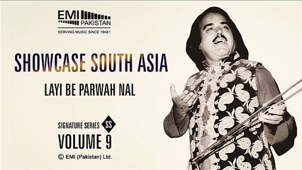 Layi Be Parwah Nal: A Heartfelt Story