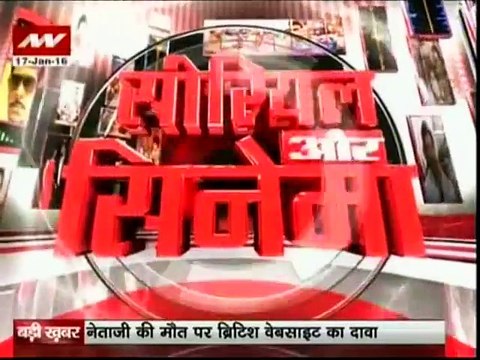 Sasural simar ka ke set par 17 Jan 2016