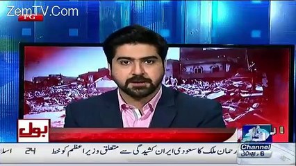 What Happened When You Dont Do Early Marriages - Video Dailymotion