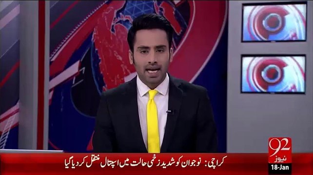 Wazir Azam Aur Army Chief Ka Dora Saudi Arab Aur Iran -18-Jan-16 -92NewsHD
