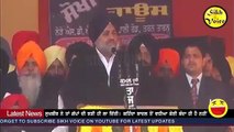 New video clip of jokes by Sukhbir Singh Badal (ਗੱਪਾਂ ਸੁਖਬੀਰ ਦੀਆਂ - ਸੁਣੋ ਅਤੇ ਹੱਸੋ)