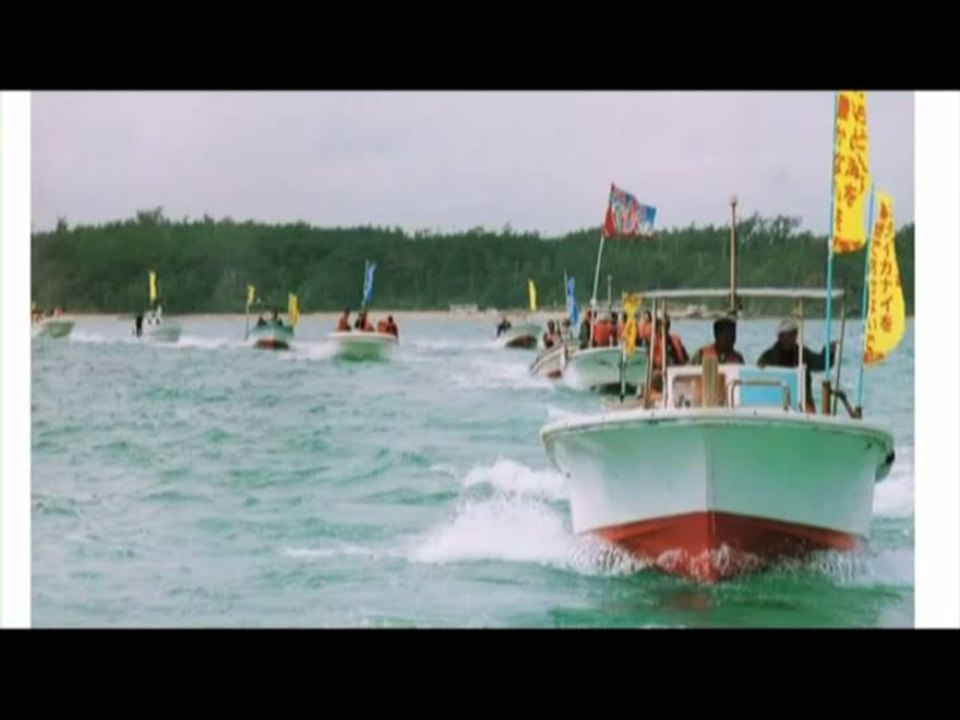 1966年~2015年 沖縄の真実(転載)
