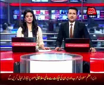 Prime Minister Nawaz Sharif Leaves for Saudi Arabia along with COAS Raheel Sharif