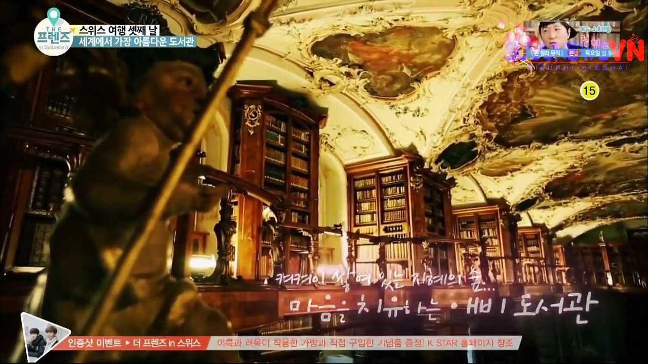 suju ep 2