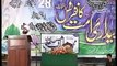 Latest Speechبیدارئ امت کانفرنس سیالکوٹBy Allama Peerzada Muhammad Raza SaQib Mustafai