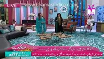 Sitaray Ki Subh-18th January 2016-Part 1-Special With Nishoo Bagum