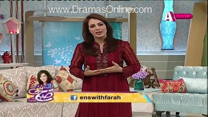 See How Farah Introduced Veena is her Morning Show