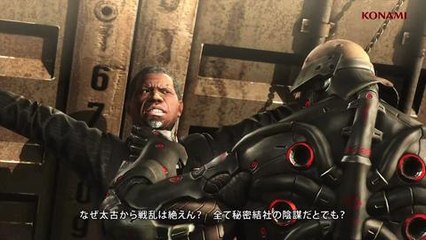Tráiler de Metal Gear Rising Revengeance de la TGS 2012 en HobbyConsolas.com