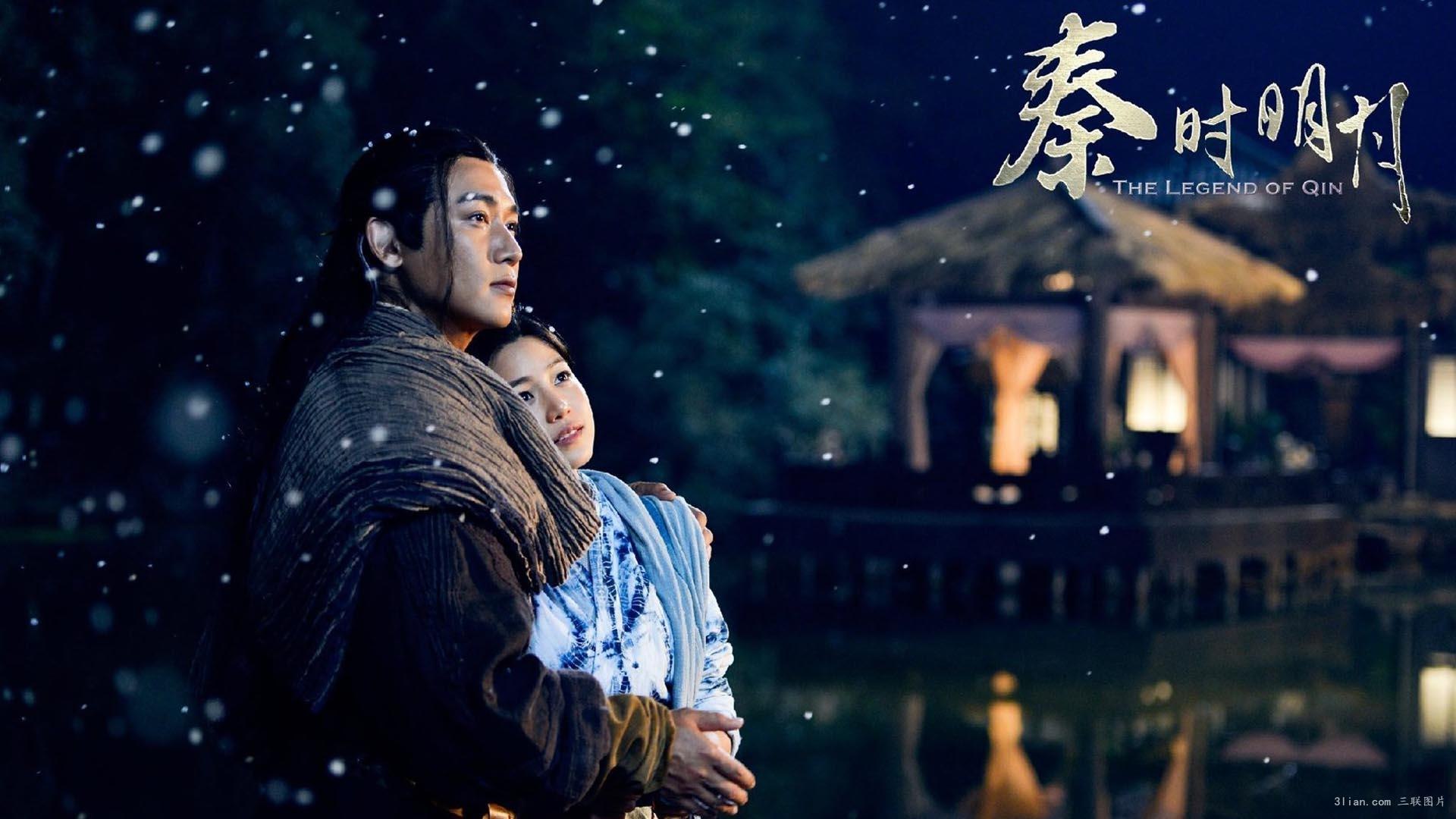 ç§¦æ™‚æ˜Žæœˆ ç¬¬49é›† æœªåˆªæ¸›ç‰ˆ å½±ç‰‡ Dailymotion