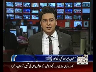 Parliamentarians Views over Iran-Saudia Clash