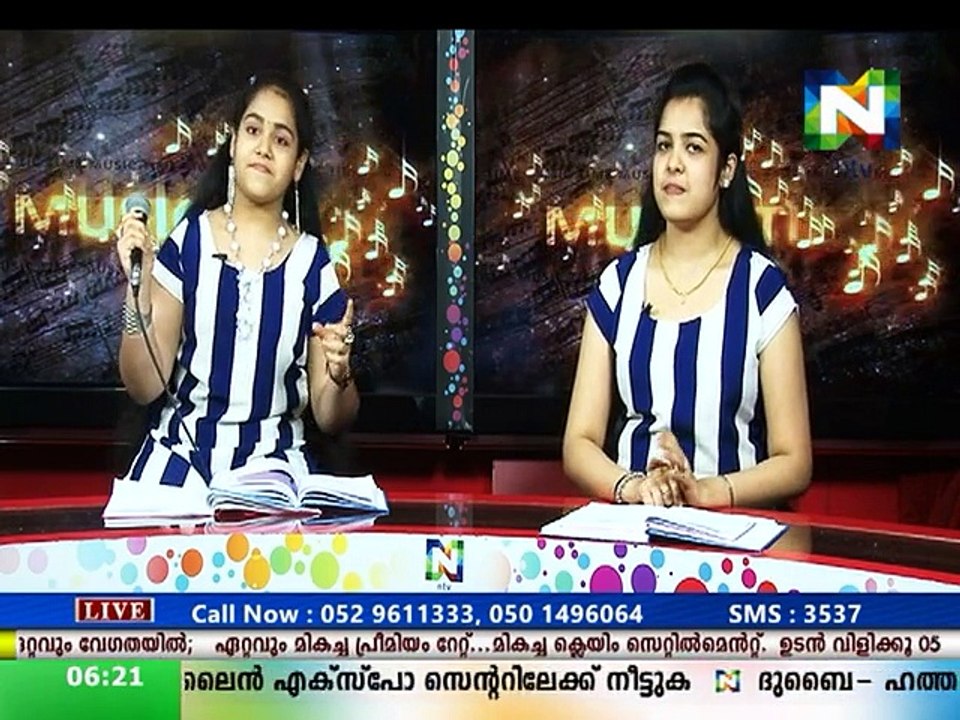 Music Time Jan 15 part 2