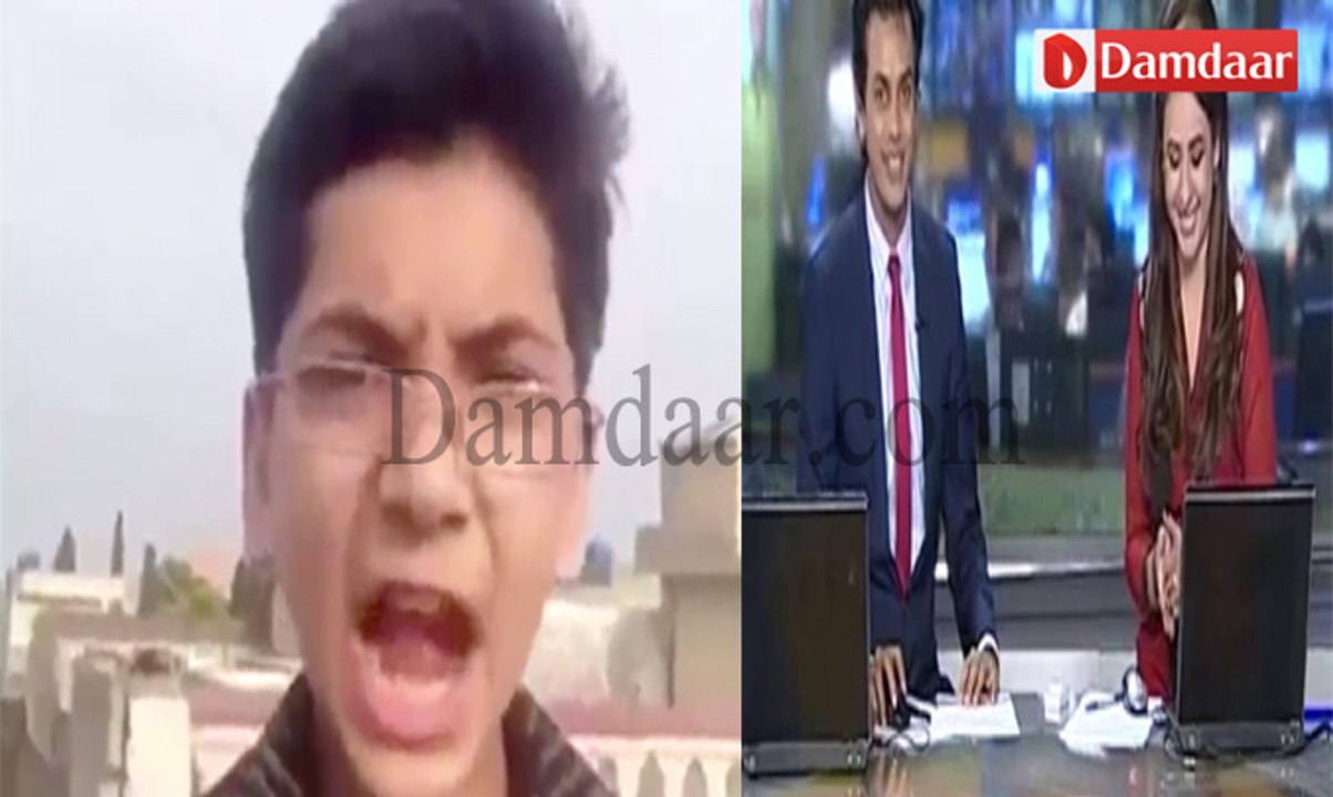 Another Political dubsmash by Pakistani Young Boy Abdul Hameed