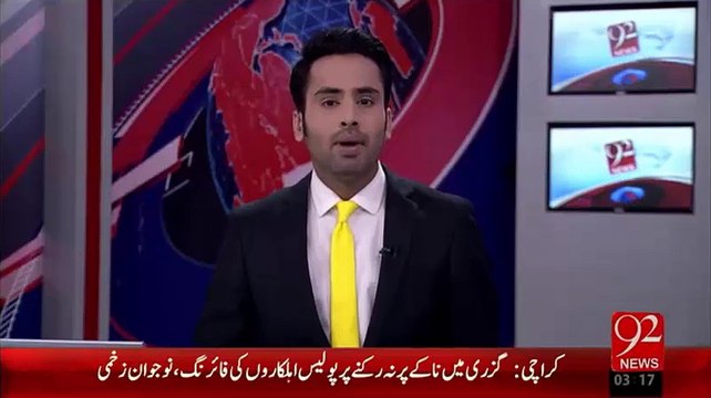 Pakistan Customs Ki Jinnah International Air Port Pr Kaarwai -18-Jan-16 -92NewsHD