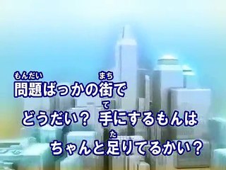 ファイアスターター （カラオケ） / SPYAIR