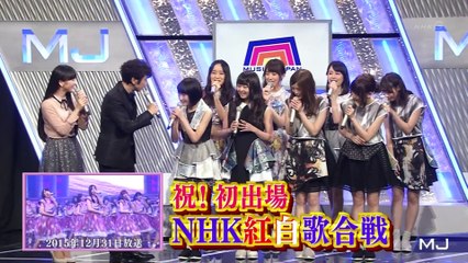 160117 MUSIC JAPAN 乃木坂46「ポピパッパパー」