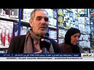 المدافئ المقلدة الخيار الأول للجزائريين ... رغم ما تحمله من أخطار