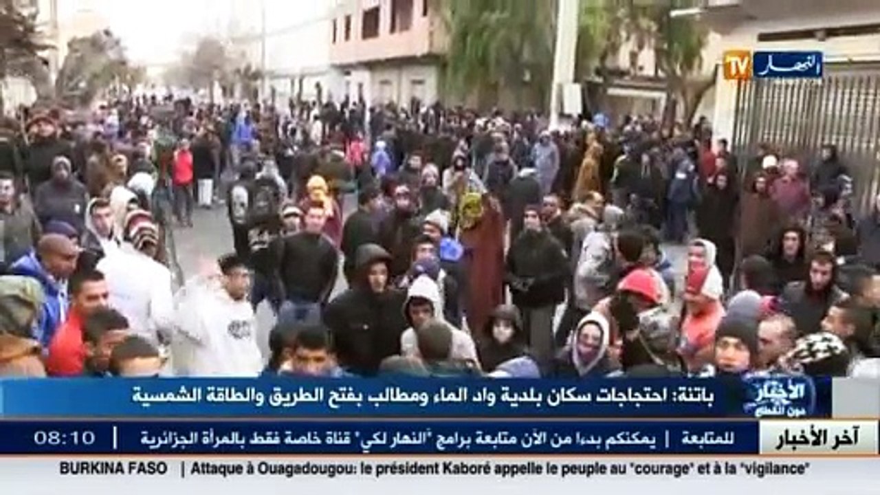 سعيد حريقة.. عودة الهدوء إلى بلدية واد الماء بباتنة بعد إحتجاجات يوم أمس