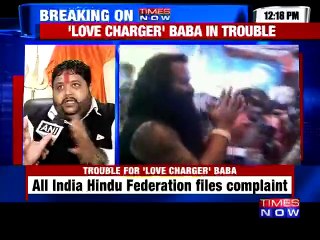 Complaint Against Gurmeet Ram Rahim Singh For Dressing As Lord Shiva