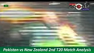 Pakistan vs New Zealand 2nd T20 Highlights of Match Analysis P-1, at Hamilton 17 January 2016 - dailymotion