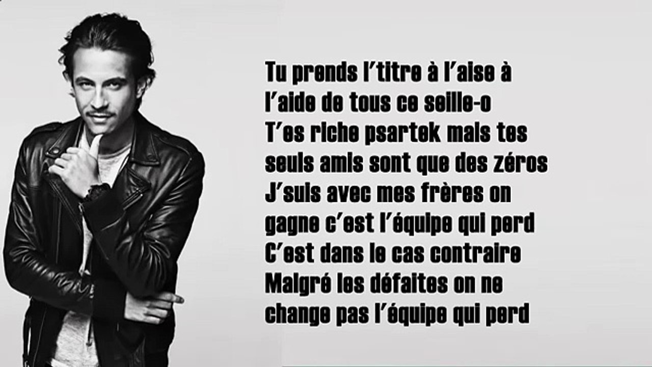 Nekfeu - Jusqu'au Bout (Creed) ft. $-Crew (Paroles)