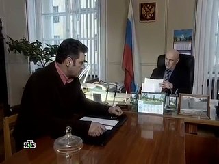 Ментовские войны 3 сезон 1 серия (2006) Криминальный фильм сериал
