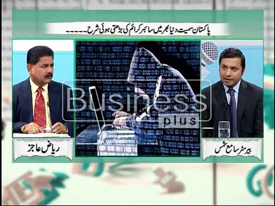 The Journalists with Host Riaz Ajiz (16, January 2016)