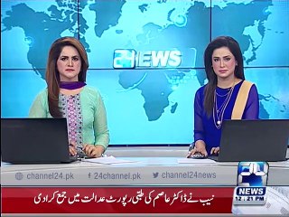 Lahore, the lack of aircraft and technical JPEG errors, so I hit 3 & 9 flights