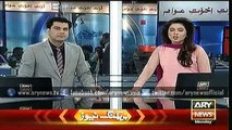 Headlines - 1400 - Monday - 18 - Jan - 2016