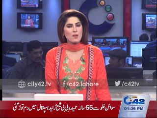 Another swine flu death