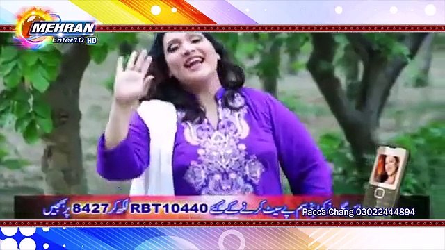 Nooran Lal Sindhi Song Lagi Lagi Aa TOsan Dil Dance Song Mehran Dvd 2016
