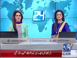 FC vehicle in Quetta bomb attack kills 5, injures 2