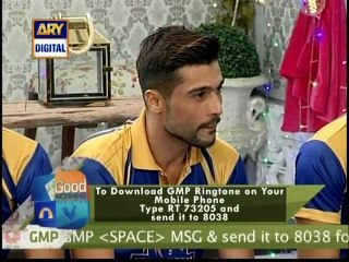 Mohammad Amir tells his childhood story