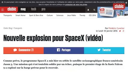 SpaceX - Explosion à l'amerrissage