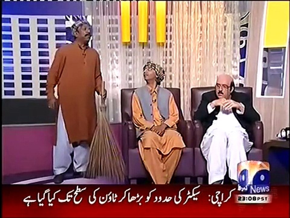 Khabarnaak 17 January 2016